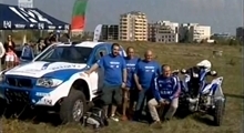 Presentation of  “Bulgaria Off-Road Team”